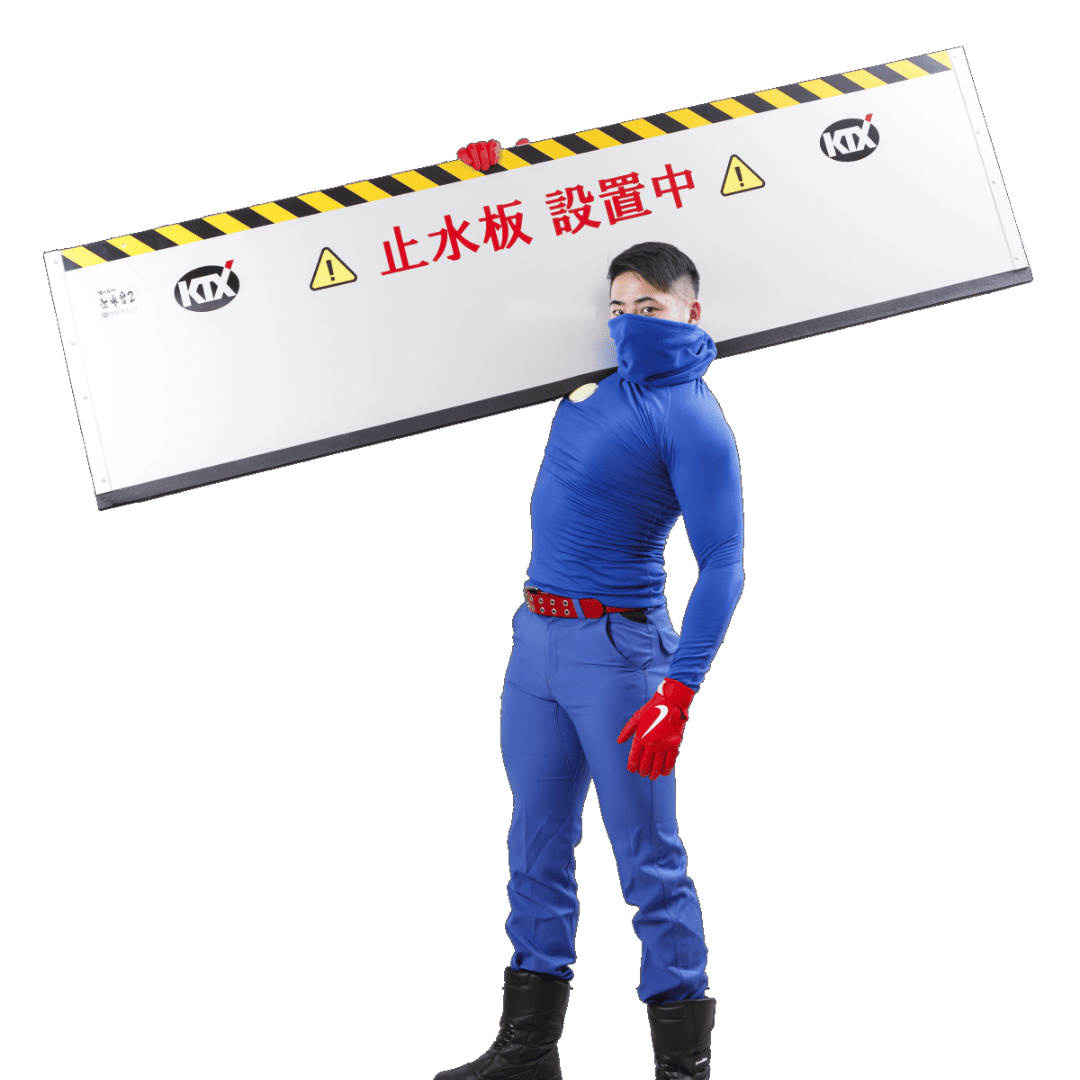 板ちゃんマン