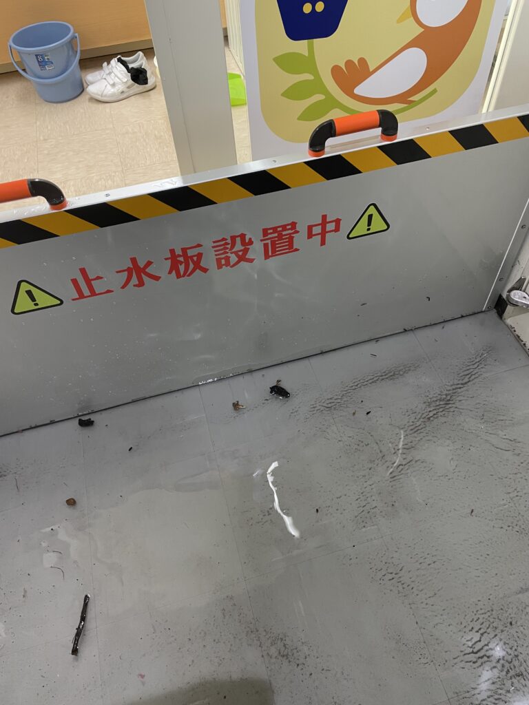 止水板設置画像 (自由が丘ひばり整爪院様)