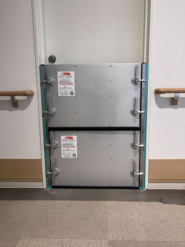 サ高住へ高さ１ｍの防潮板マグネットタイプ