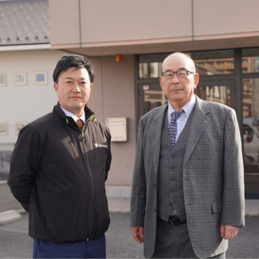 中部テラオカ様